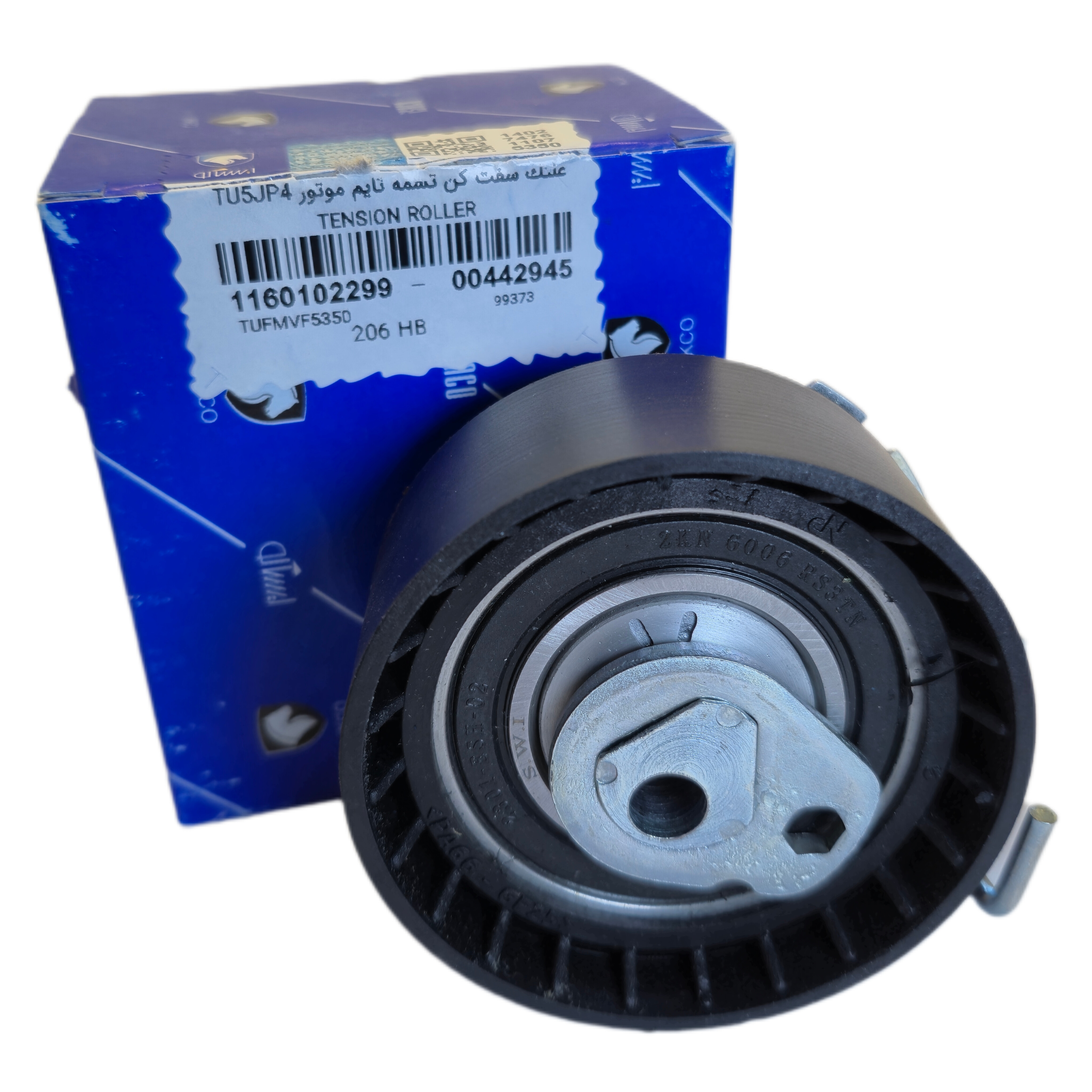 غلتک سفت کن تسمه تایمینگ TU5 ایساکو