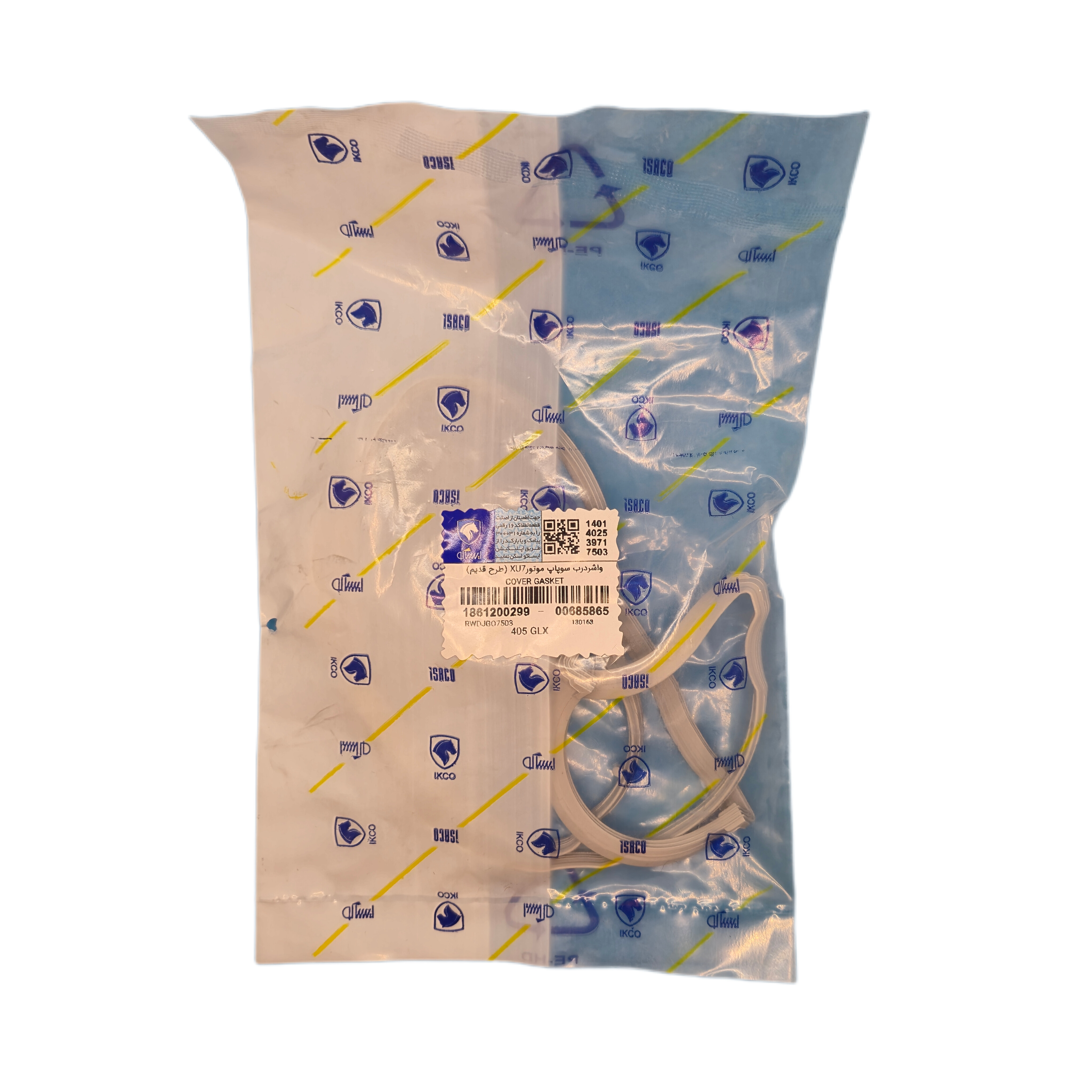 واشر درب سوپاپ XU7 طرح قدیم (۱۸۰۰) ایساکو